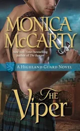 Cover of The Viper Highland Guard Novels