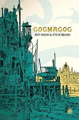 Cover of Gogmagog