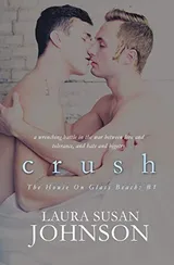 Cover of Crush