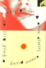 Cover of A Quick Kiss of Redemption and Other Stories