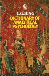Cover of Dictionary of Analytical Psychology