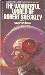 Cover of The Wonderful World of Robert Sheckley
