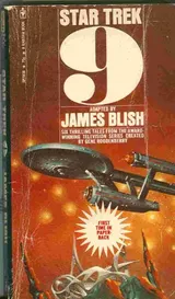 Cover of Star Trek 9