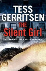 Cover of The Silent Girl