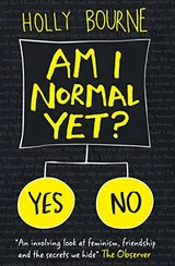Cover of Am I Normal Yet?