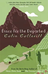 Cover of Disco For The Departed