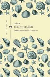 Cover of El blat tendre