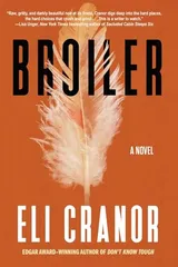 Cover of Broiler