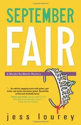 Cover of September Fair
