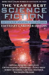 Cover of The Year's Best Science Fiction: Fifteenth Annual Collection