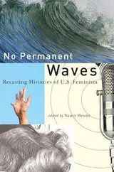 Cover of No permanent waves