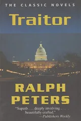 Cover of Traitor