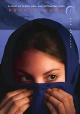 Cover of Broken Moon