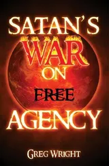 Cover of Satan's War on Free Agency