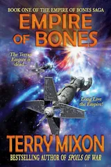 Cover of Empire of Bones
