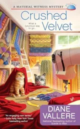 Cover of Crushed Velvet