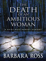 Cover of The Death of an Ambitious Woman