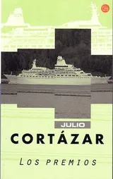 Cover of Los Premios