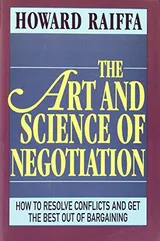 Cover of The Art and Science of Negotiation