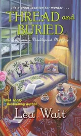 Cover of Thread and Buried