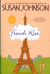 Cover of French Kiss