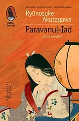 Cover of Paravanul-Iad și alte povestiri