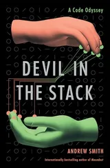 Cover of Devil in the Stack: A Coding Odyssey