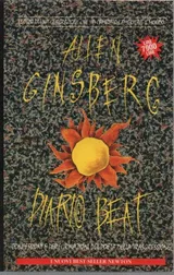 Cover of Diario beat