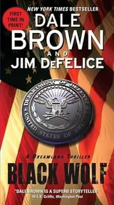 Cover of Black Wolf