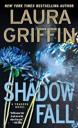 Cover of Shadow Fall, Volume 9