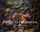 Cover of Destiny to Imagination: Prateep Kochabua