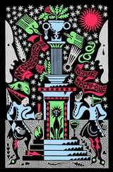 Cover of McSweeney's #61