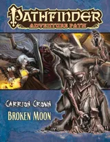 Cover of Pathfinder Adventure Path #45: Broken Moon