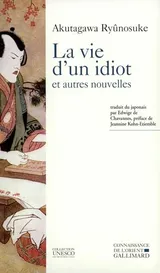 Cover of La Vie d’un idiot et autres nouvelles
