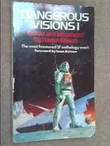 Cover of Dangerous Visions 1