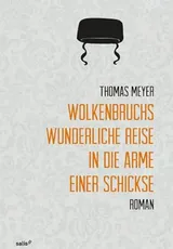 Cover of Wolkenbruchs wunderliche Reise in die Arme einer Schickse