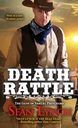 Cover of Death Rattle