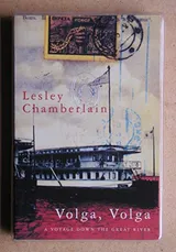 Cover of Volga, Volga