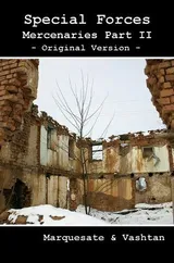 Cover of Special Forces - Mercenaries Part II