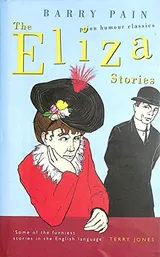 Cover of Eliza Stories
