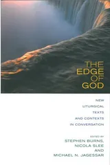 Cover of The Edge of God: New Liturgical Texts and Contexts in Conversation