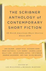 Cover of The Scribner Anthology of Contemporary Short Fiction: 50 North American Stories Since 1970