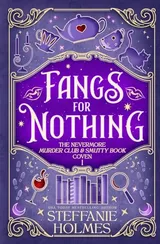 Cover of Fangs for Nothing