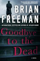 Cover of Goodbye to the Dead