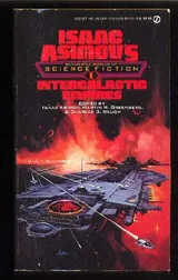 Cover of Intergalactic Empires