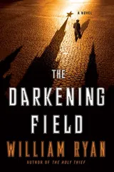 Cover of The Darkening Field