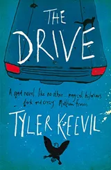 Cover of The Drive