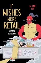 Cover of If Wishes Were Retail
