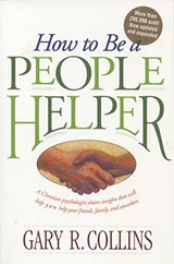 Cover of How to Be a People Helper