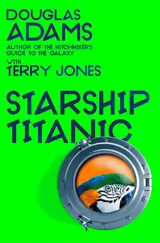 Cover of Starship Titanic